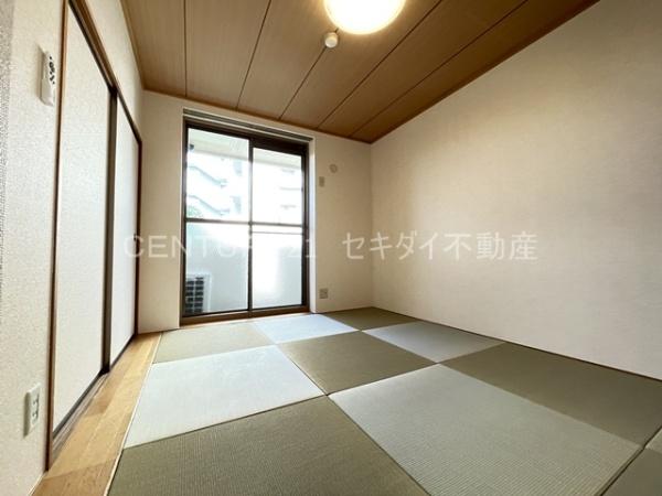 若草ハイツ