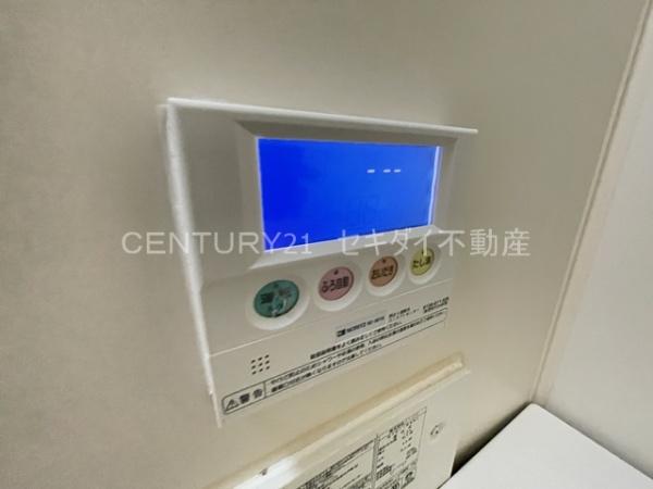 若草ハイツ