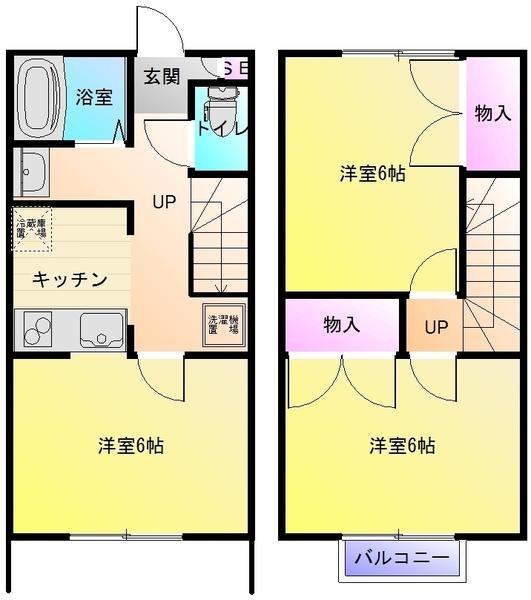 八尾市高安町南３丁目のハイツ