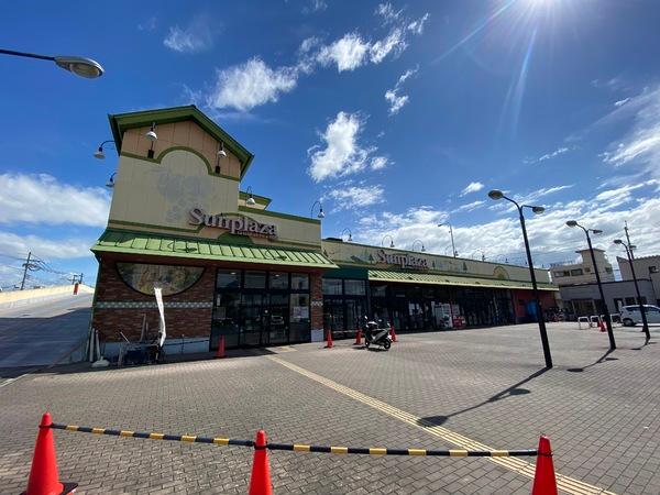 グリーンメゾン(サンプラザ八尾沼店)