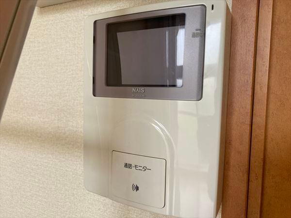 グリーンメゾン