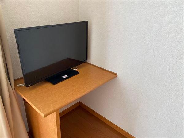 グリーンメゾン