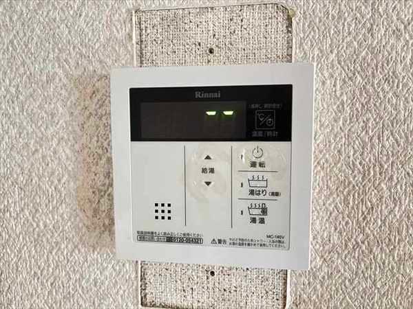 ハイムエーデル