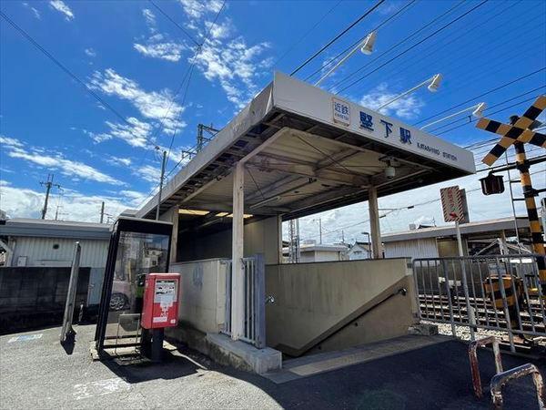 イングランドアヴェニュー1番館(堅下駅(近鉄大阪線))