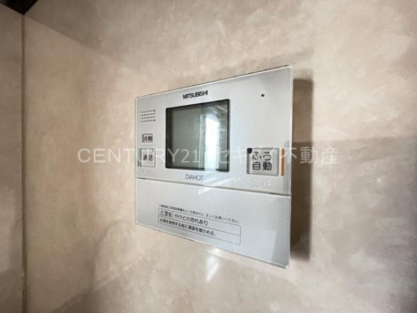 メゾンド・ショコラ八尾木