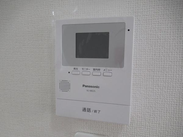 大蓮東5丁目テラスハウス
