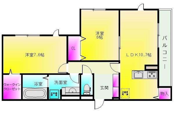 メゾンクレードル