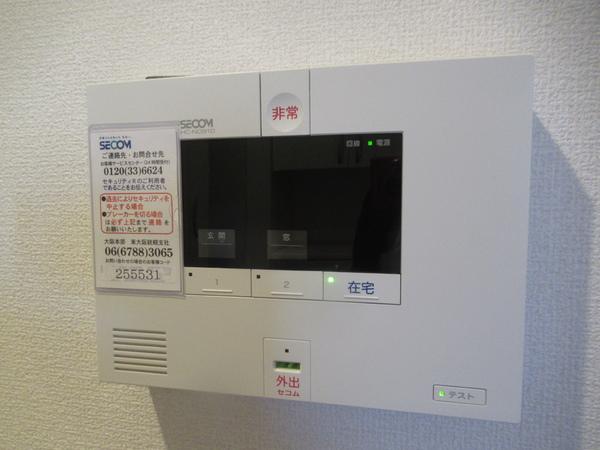 メゾンクレードル