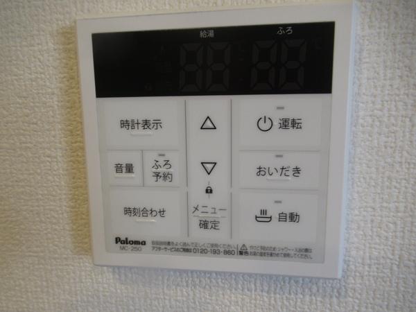 メゾンクレードル