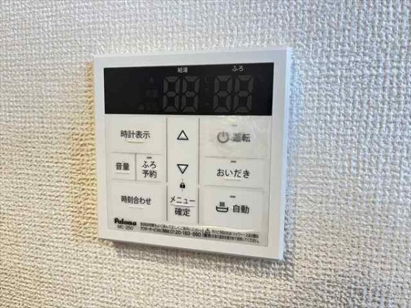 メゾンクレードル