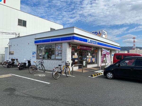 ラリュール(ローソン八尾沼四丁目店)