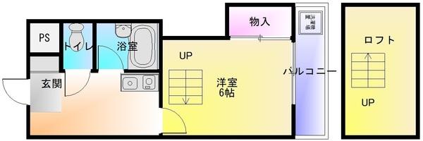 ウインライフ山本