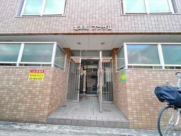 北本町プラザ2