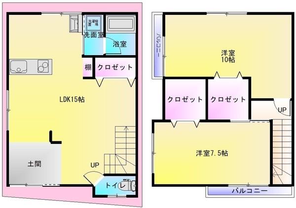 八尾木1丁目戸建