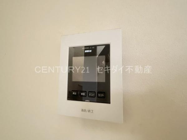 八尾木1丁目戸建