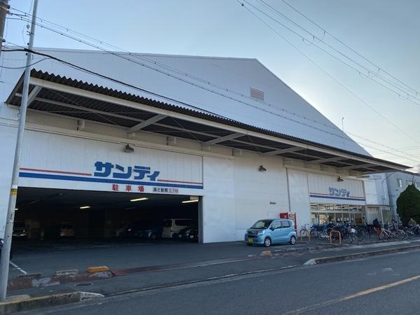 八尾木1丁目戸建(サンディ八尾木店)