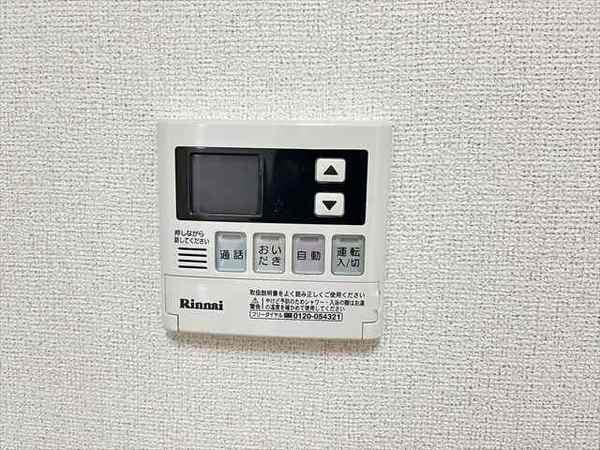 カーサルミエール