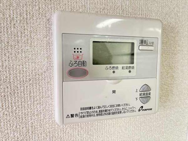 八尾市萱振町１丁目のアパート