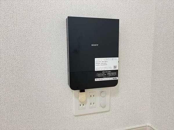 アルバ八尾