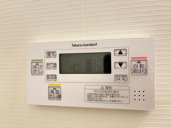 エフアセシアアメニテ