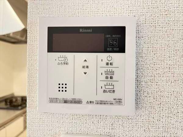 イルクオーレ東太子