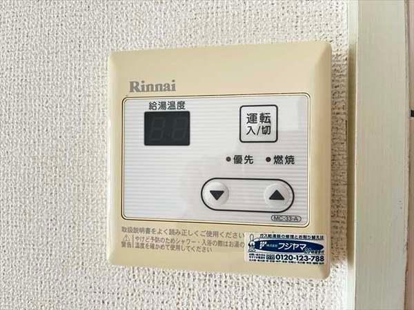 フロム八尾