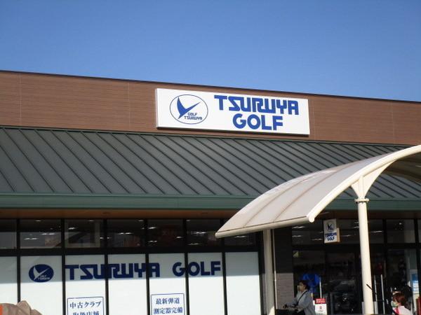 恩智南町1丁目貸家(つるやゴルフ八尾店)