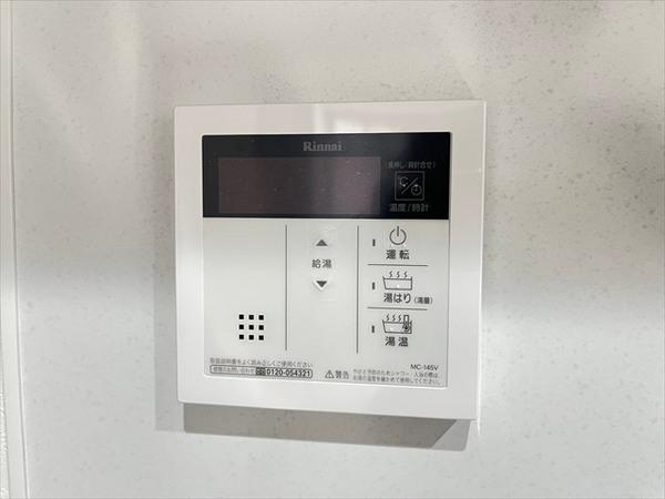 フウキパレス東山本