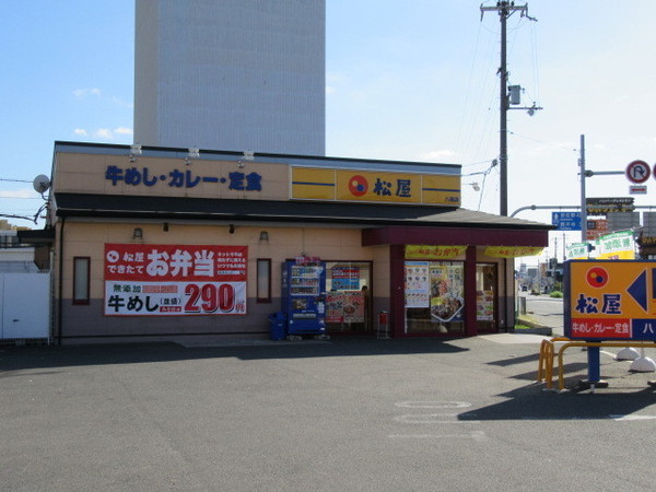 ミリオン志紀(松屋八尾店)