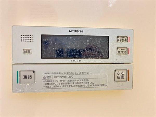 アゼリア宮町