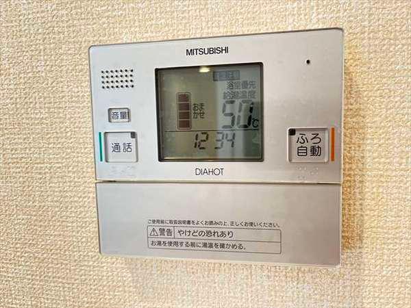 アゼリア宮町