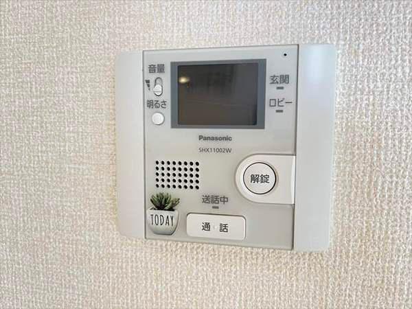 アゼリア宮町