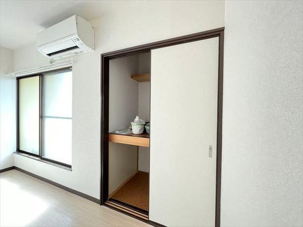 るなマンション