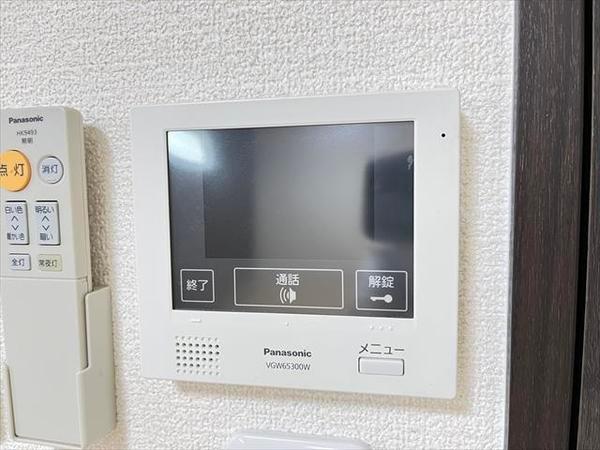フジパレスパルトネールさとの３番館