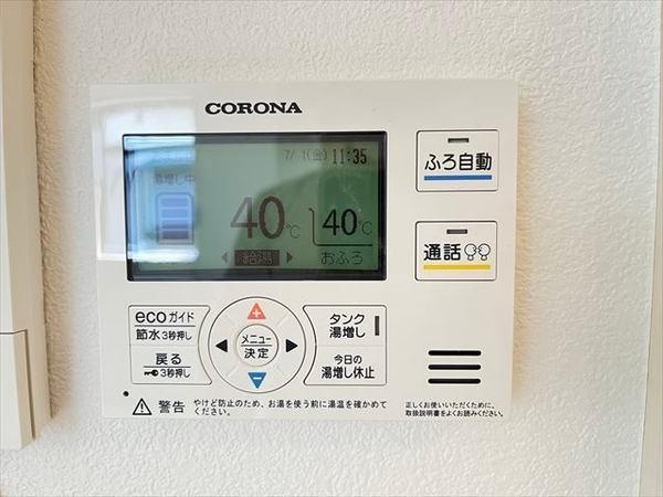 グランドソレーユ東山本5