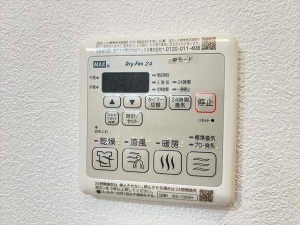 グランドソレーユ東山本5