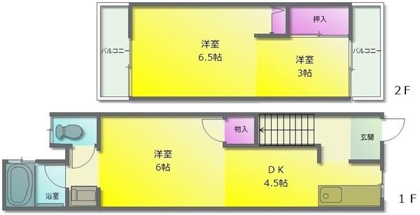 安中町8丁目貸家