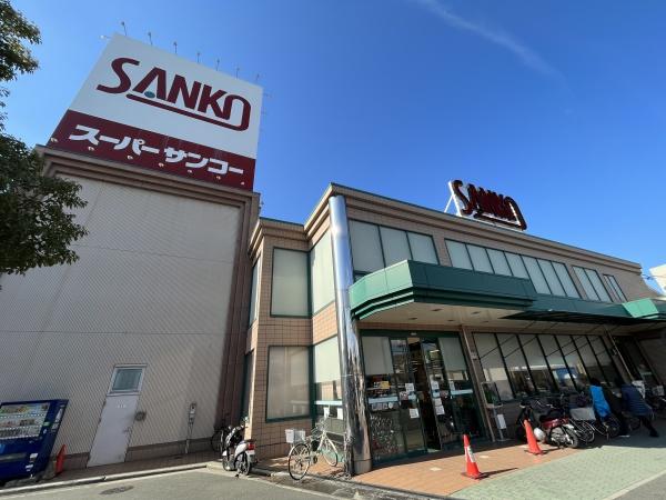 安中町8丁目貸家(スーパーサンコー八尾店)