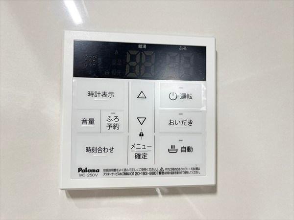 クリエオーレ友井