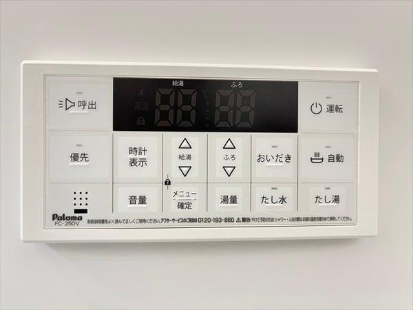 クリエオーレ友井