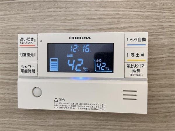 ボヌール