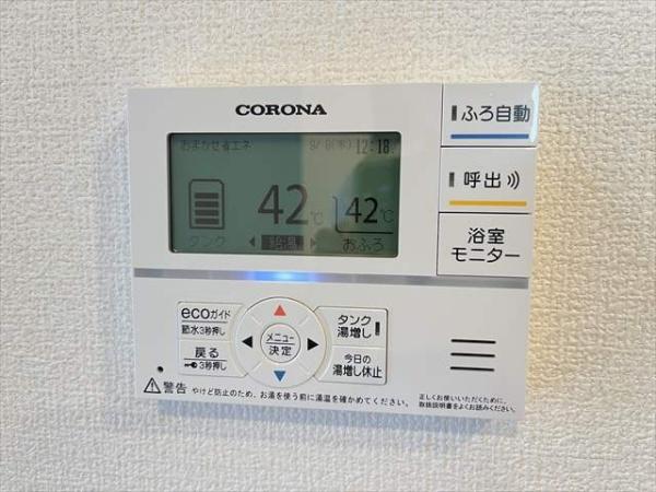 ボヌール