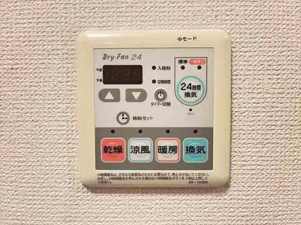 ヌーベル上之島A棟(その他設備)