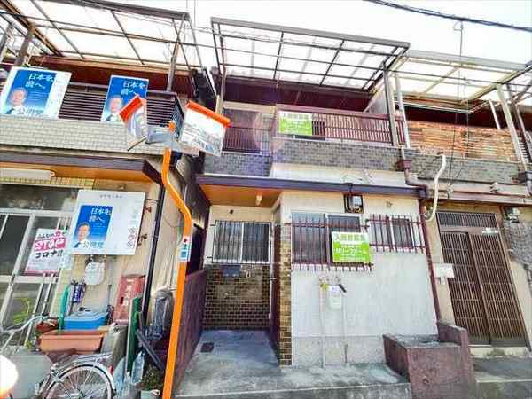 大蓮東5丁目テラスハウス