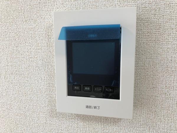 シャルマン大蓮北