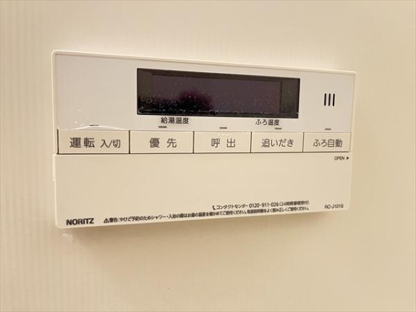 ヌーベル上之島Ａ棟