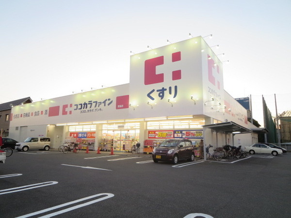 小畑コーポラスA(ココカラファイン萱振店)