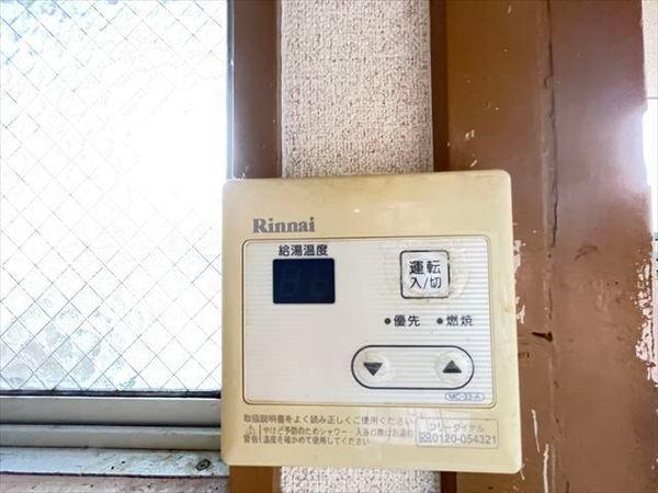 小畑コーポラスA