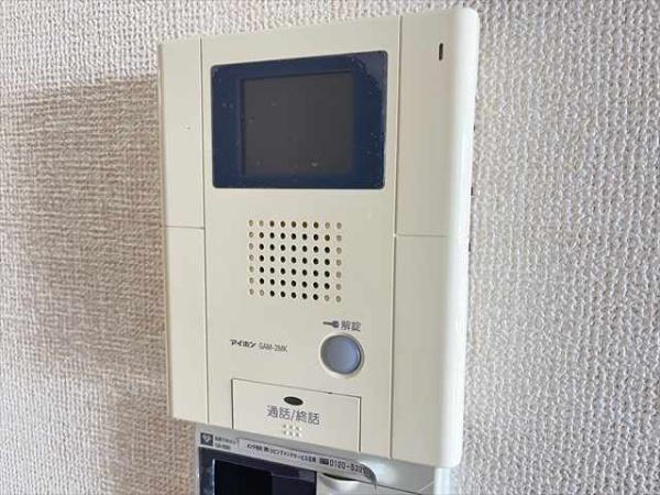 キラクマンション