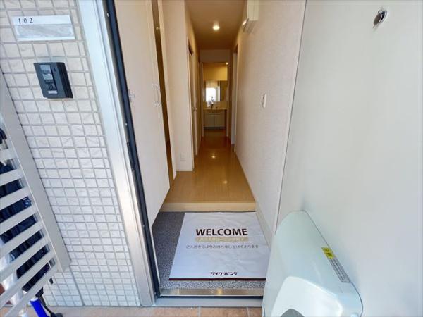 メゾン　ラグランジュ